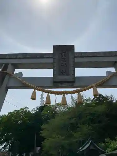 前玉神社(埼玉県)