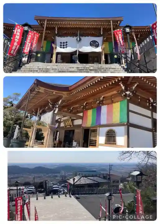 筑波山大御堂(茨城県)