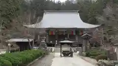 宝珠山 立石寺の本殿