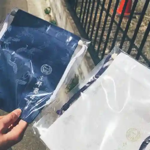 藤森神社の授与品その他