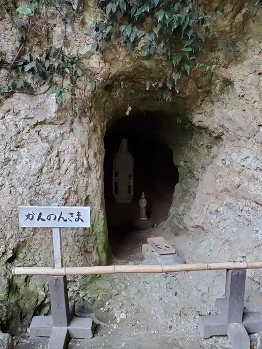 浄智寺のその他建物