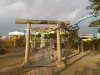 若松原神社の鳥居