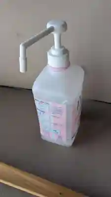 梅津寺の感染症対策