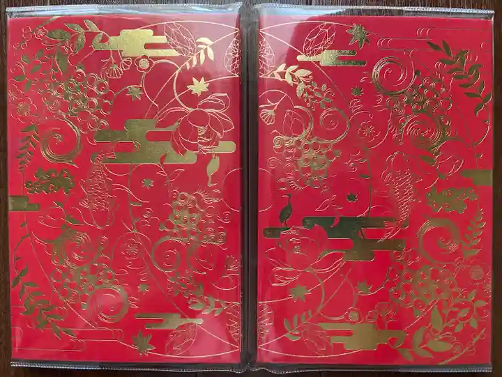 尊陽院(京都府)