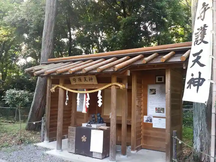 上宮天満宮の末社・摂社