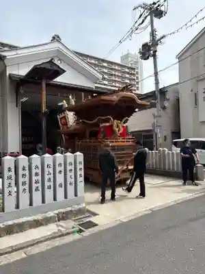 八幡神社(大阪府)