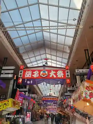 胡子神社(広島県)