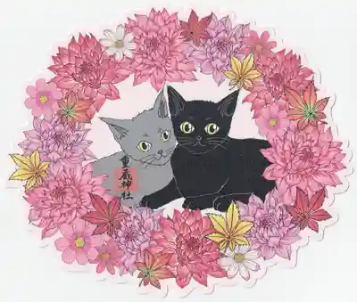 徳星寺(埼玉県)