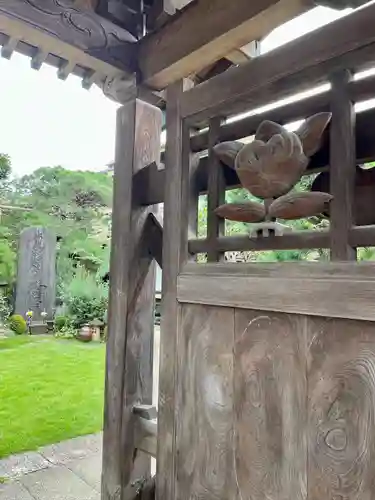 大行寺(東京都)