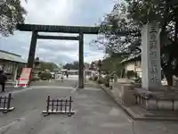 三重縣護國神社(三重県)