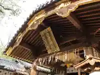 白雲神社の本殿・本堂