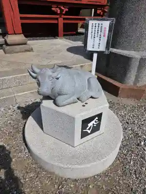 延命院の{uncategorized: "未分類", other: "その他", undefined: "問題あり", building: "その他建物", grave: "お墓", sacred_gate: "鳥居", guardian: "狛犬", statue: "像", buddha: "仏像", history: "歴史", nature: "自然", garden: "庭園", animal: "動物", pagoda: "塔", temizu: "手水舎", mountain_gate: "山門・神門", sanctuary: "本殿・本堂", subordinate: "末社・摂社", art: "芸術", scenery: "景色", jizo: "地蔵", ema: "絵馬", goshuin: "御朱印", omikuji: "おみくじ", items: "授与品その他", amulet: "お守り", goshuincho: "御朱印帳", eats: "食事", festival: "お祭り", votive_dance: "神楽", shichigosan: "七五三参", wedding: "結婚式", experience: "体験その他", initially: "初詣", around: "周辺", anti_infection: "感染症対策"}