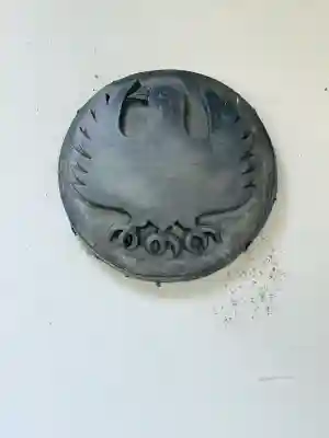 高鴨神社(愛媛県)