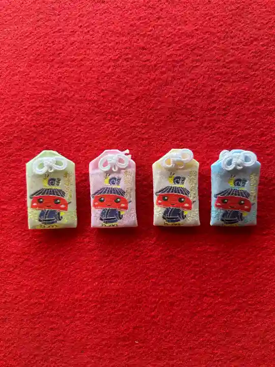 曽根神社のお守り