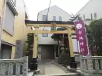 秋葉神社の鳥居