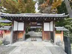 福應寺(長野県)