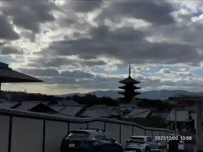 京都霊山護國神社(京都府)