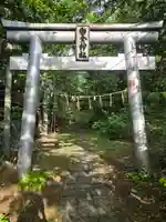 白金神社(北海道)