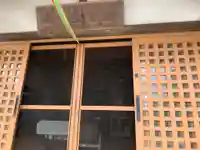 安国寺の本殿・本堂