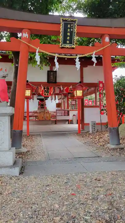 伊奴神社(愛知県)