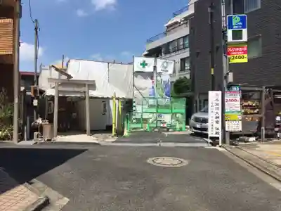 【閉業】小石川大神宮のその他建物