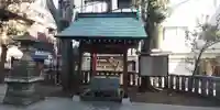 恵比寿神社の手水舎
