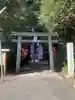 村屋坐弥冨都比売神社の鳥居