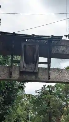 荒見神社(京都府)