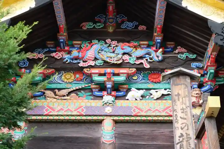 秩父神社(埼玉県)