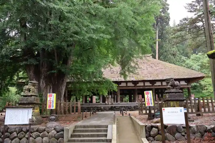 新宮熊野神社(福島県)