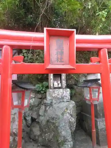 黒瀬神社の末社