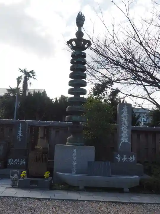 妙長寺のその他建物