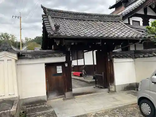 金光院(京都府)