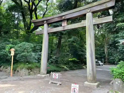 明治神宮(東京都)