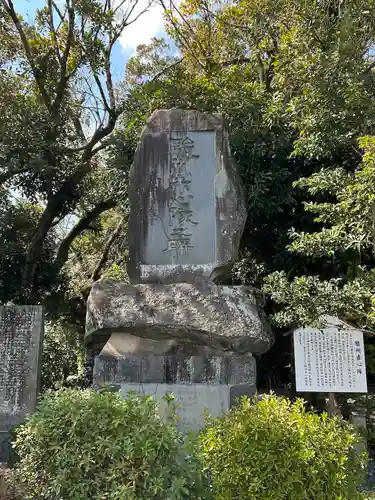 富士山本宮浅間大社(静岡県)