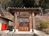 赤磐八十八箇所霊場第29番札所(岡山県)