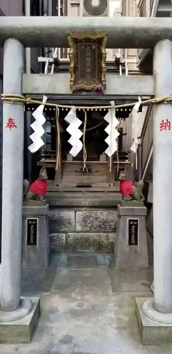 大柳稲荷神社の鳥居