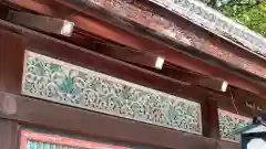 八坂神社(祇園さん)の芸術