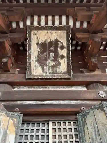 仁和寺(京都府)