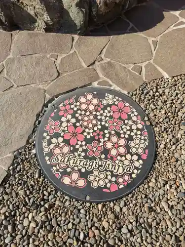 櫻木神社のその他建物