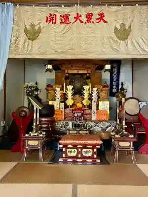 最福寺の{uncategorized: "未分類", other: "その他", undefined: "問題あり", building: "その他建物", grave: "お墓", sacred_gate: "鳥居", guardian: "狛犬", statue: "像", buddha: "仏像", history: "歴史", nature: "自然", garden: "庭園", animal: "動物", pagoda: "塔", temizu: "手水舎", mountain_gate: "山門・神門", sanctuary: "本殿・本堂", subordinate: "末社・摂社", art: "芸術", scenery: "景色", jizo: "地蔵", ema: "絵馬", goshuin: "御朱印", omikuji: "おみくじ", items: "授与品その他", amulet: "お守り", goshuincho: "御朱印帳", eats: "食事", festival: "お祭り", votive_dance: "神楽", shichigosan: "七五三参", wedding: "結婚式", experience: "体験その他", initially: "初詣", around: "周辺", anti_infection: "感染症対策"}