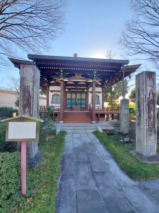 善導寺のその他建物