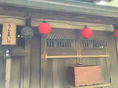 平塚八幡宮(神奈川県)