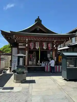 中山寺(兵庫県)