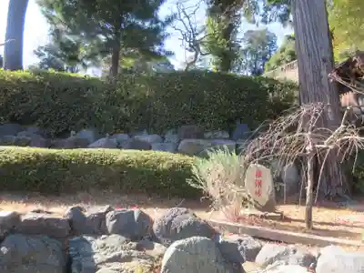 宝善院(神奈川県)