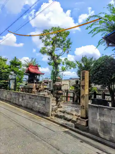 多賀神社のその他建物