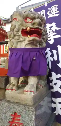 摩利支天 徳大寺の狛犬