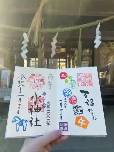 椿ノ海　水神社(千葉県)