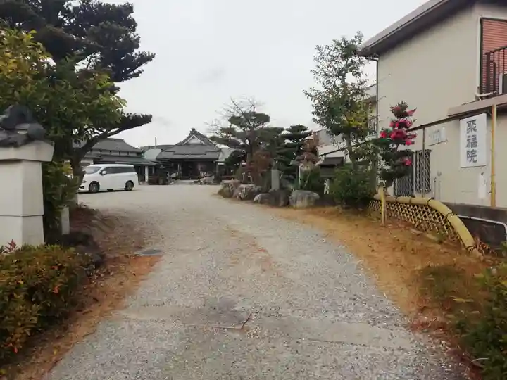 聚福院のその他建物