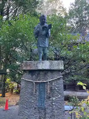 報徳二宮神社(神奈川県)